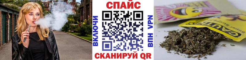 Бутират бутандиол  Карасук 