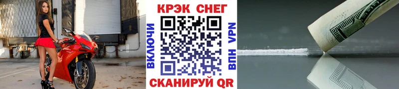 blacksprut ONION  Карасук  COCAIN 98% 