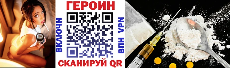 KRAKEN ТОР  Карасук  Героин хмурый 