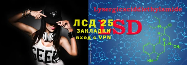 jwh Алексин