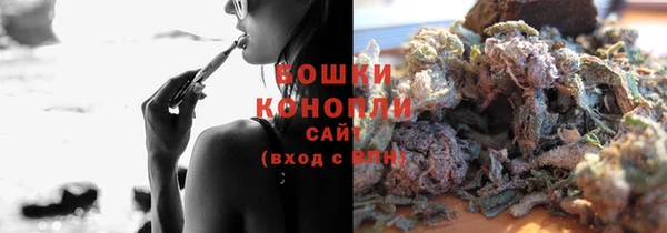 соль ск Абдулино