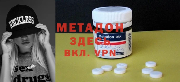 прущая мука Абинск
