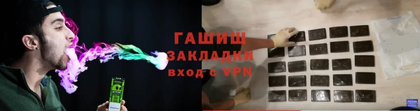 jwh Алексин