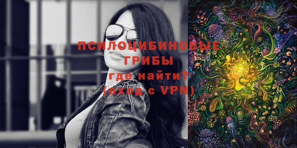прущая мука Абинск