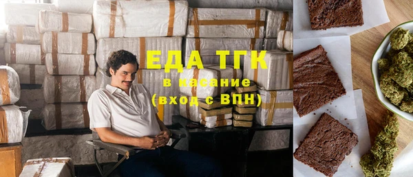 jwh Алексин