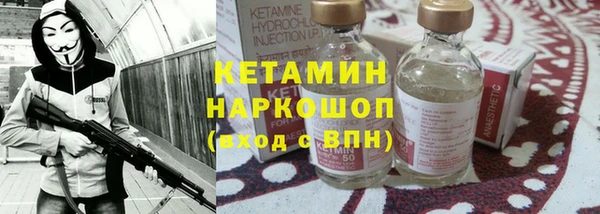 jwh Алексин