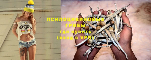 jwh Алексин