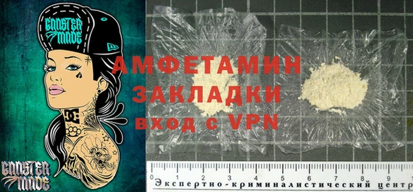jwh Алексин